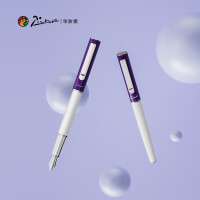 [毕加索]钢笔 621 EF尖 金属 葡萄紫铱金笔 支