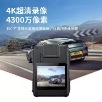 爱国者T5P 128G 记录仪4K高清胸前录音录像取证设备小型随身便携