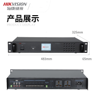 海康威视(HIKVISION)DS-KAE061智能触屏定时播放器校园广播系统