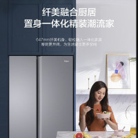 海尔516升冰箱双开门对开门家用双变频大冷冻空间黑金净化大冰箱一级能效BCD-516WLHSSEDSH