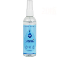 企采严选 夏季清凉套装 ( 定制).