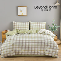 博洋(BEYOND)床单四件套 1.5米床/简格蓝