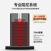 力动(RIDO)综合训练器多功能 家用健身房大型健身器材组合力量训练器械 单人站TG50