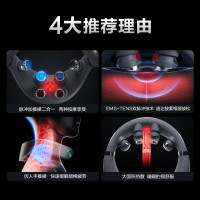 SKG颈椎按摩器颈部按摩仪G7二代舒享款