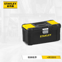 塑料工具箱16