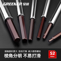 T型内六角扳手6mm 加长