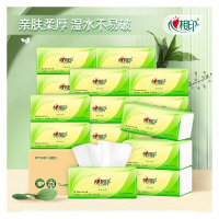 心相印 DT15120(箱装)茶语抽纸120抽20包装