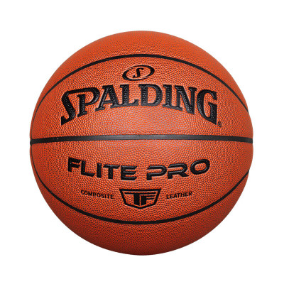 斯伯丁(SPALDING)室内室外通用比赛PU成人7号篮球77-510Y