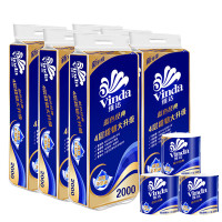 维达 V4073-A 有芯卫生卷纸蓝色经典 200g*4层*10卷* 6提 单位:箱