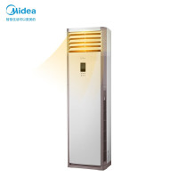 美的(Midea)立式空调中央空调5匹柜机RFD-120LW/BSDN8Y-PA401(B3)A 标准安装