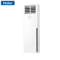 海尔(Haier) KFR-72LW/03XDB82U1 3匹方形柜式空调 二级能效 白色(标准安装)-