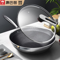 康巴赫CYS32S2炒锅不粘锅316L不锈钢炒菜升级双面锅蜂窝平底煎炒锅32cm