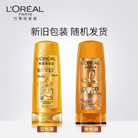 欧莱雅 洗发水精油润养洗发露护发 [套装]洗400ml*2+润400ml