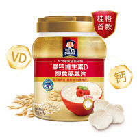 桂格(QUAKER)高钙燕麦片860克*2罐 礼盒装