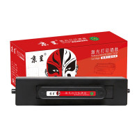 京呈X1粉盒适用华为X1打印机墨粉盒F-1500粉盒pixlab X1/B5 CV81-WDM