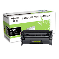 befon得印 大容量 易加粉 黑色硒鼓 CF277 不带芯片
