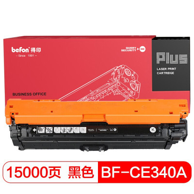 得印PLUS BF-CE340A标准容量黑色硒鼓(适用于惠普HP M775/M775dn/M775f)