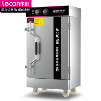 乐创蒸饭柜商用 食堂 全自动标准12盘定时款 LC-ZFG12