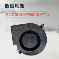 企采严选 BG0903-B054-00L/S00 24V 散热风扇 97*97*33MM