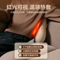 skg腰部按摩器 热敷揉捏暖腰靠坐垫T5-2
