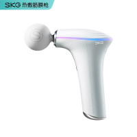 skg筋膜枪精致便携肩颈全身热敷按摩仪F5mini