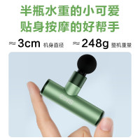 SKG筋膜枪肌肉专业级按摩器F3-2小钢炮