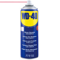 WD-40多用途金属养护剂/除锈油/机械防锈润滑剂/除湿/消除异响/螺栓松动剂 C型号:86350 350ml 1瓶