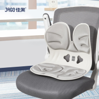 佳奥(JAGO) 人体工学一体垫办公室久坐护腰坐垫 42*32*35cm 灰色