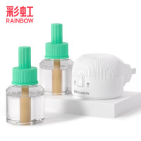 彩虹 蚊香液 直插电 2瓶液 1加热器 无香驱蚊灭蚊90夜 新老包装随机发
