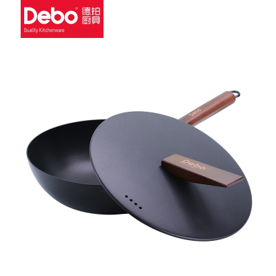 德铂(Debo)克里斯蒂锅具套装 三件套DEP-560