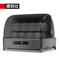 德玛仕(DEMASHI)办公室用台式迷你商用功夫茶具茶杯消毒柜小型家用桌面台面高温杯子消毒柜消毒碗柜 XDR28-D1