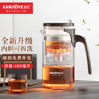 金灶(KAMJOVE)茶壶玻璃茶具飘逸杯茶水壶煮茶器泡茶器花茶壶茶水分离杯K-211