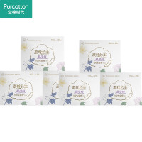 全棉时代(Purcotton)奈丝公主超净吸系列姨妈巾亲肤超薄护翼迷你巾190MM 10片*6包