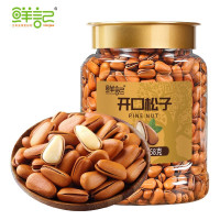 鲜记(FRESHKEE) 开口松子468g/罐坚果炒货 东北特产 办公室休闲零食