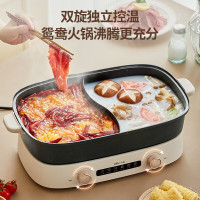 小熊(Bear)电火锅 双旋钮鸳鸯锅独立控温 多功能锅 6.5L大容量分体式家用电煮锅火锅DHG-D65B1