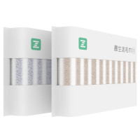 最生活 A-1182毛巾.条纹系列(棕白条纹/灰白条纹)34*70cm(2条)