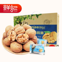 鲜记(FRESHKEE) 草本味核桃1250g 坚果炒货 休闲零食