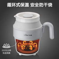 小熊(Bear)便携式烧水壶 折叠烧水壶 出差旅行旅游小型烧水电水壶小容量一体可折叠 ZDH-A06M5食品级硅胶