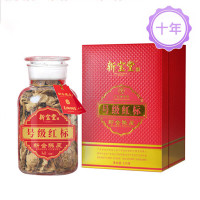 新宝堂十年号级红标 125克礼盒装