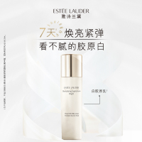 雅诗兰黛 智妍紧塑焕白精华乳100ml