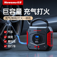 纽曼汽车载应急启动电源充气泵一体机搭电神器强起 12V电瓶充电宝