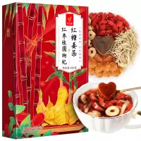 忆江南盒装红枣桂圆枸杞 红糖姜茶300g