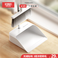 好媳妇 AGW-4488A-1皓白简易扫连铲