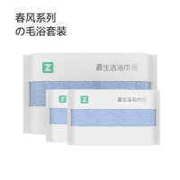 最生活 春风毛浴三件套(1浴巾2毛巾)