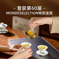 小罐茶 金罐茉莉花茶(经典)10罐装