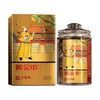 宝福林2010年黄金甲新会陈皮50克