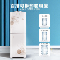 美的(Midea)饮水机家用上置式桶装水饮水机立式办公室双门防尘大储物柜温热两用饮水器YR1226S-W