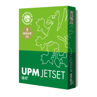 佳印复印纸打印纸办公白纸 A4-70g-8包