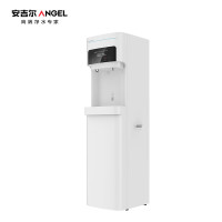 安吉尔商用净水设备RO反渗透净水机AHR3306-1020K2D饮水机