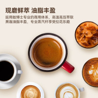 咖博士 F11咖啡机全自动意式研磨一体触屏一键萃取浓缩美式